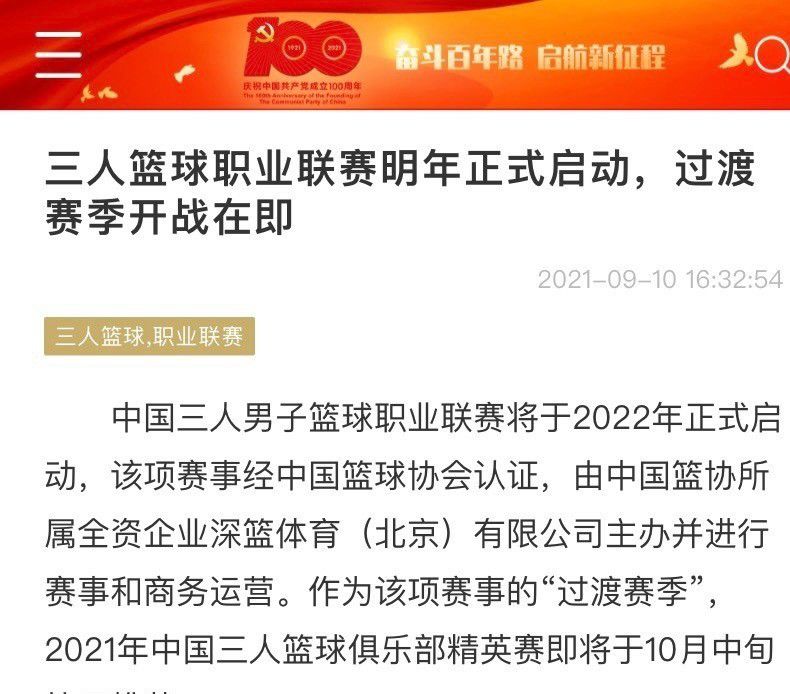 21世纪中期，因为温室效应，两极冰川熔化，地球上良多城市被覆没。此时，人类科技已高度发财，人工智能机械人就是人类发现出来用以应对卑劣天然情况的科技手段之一，并且，机械人制造手艺已高度发财，进步前辈的机械人不单具有可以乱真的人类外表，还能感知本身的存在。                                  　　莫妮卡的儿子马丁沉痾住院，生命危在朝夕，为了减缓伤痛的表情，她领养了机械人小孩年夜卫（海利•乔•奥斯蒙特 饰）